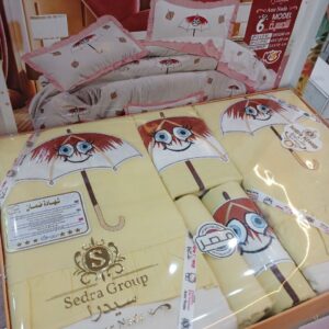 طقم أطفال سدرا قطن