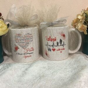 مج هدية باسم من تحب